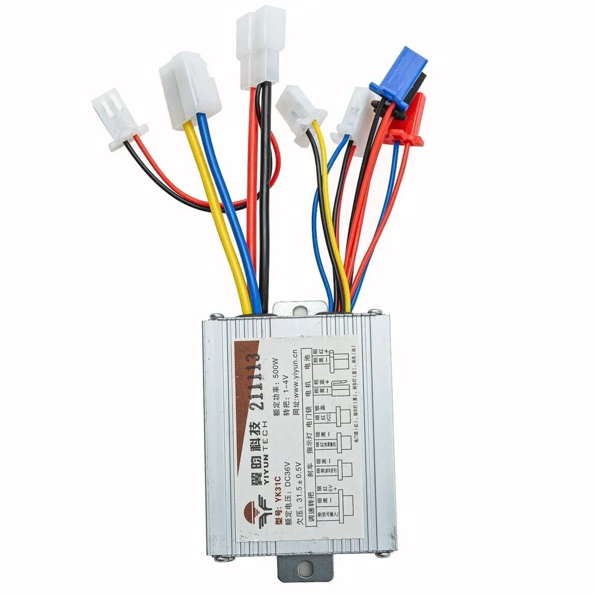 Drehgriff für Elektro-Moped 500W komplett - Elektroscooter Ersatzteile - 6438471025347 - 0