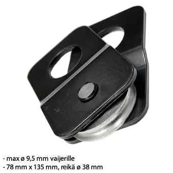 Verstärker für 9,5 mm Windenseil - Winden-Fernbedienungen und Zubehör - 6419943540711 - 0